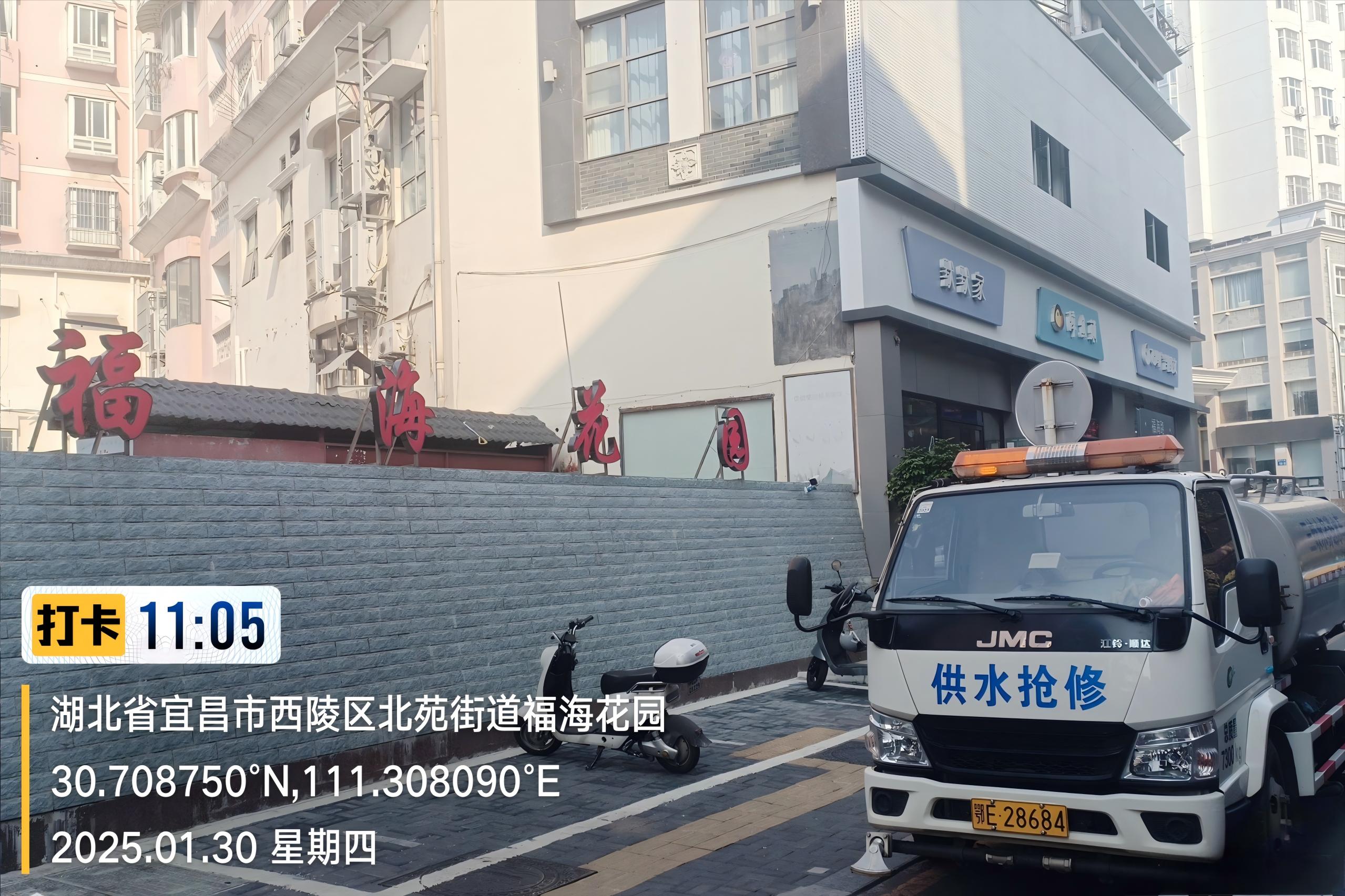 32抢修送水(1).jpg