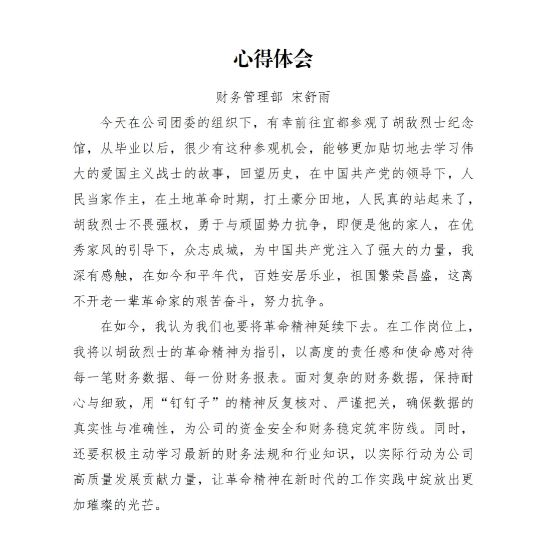 640.webp (6).png