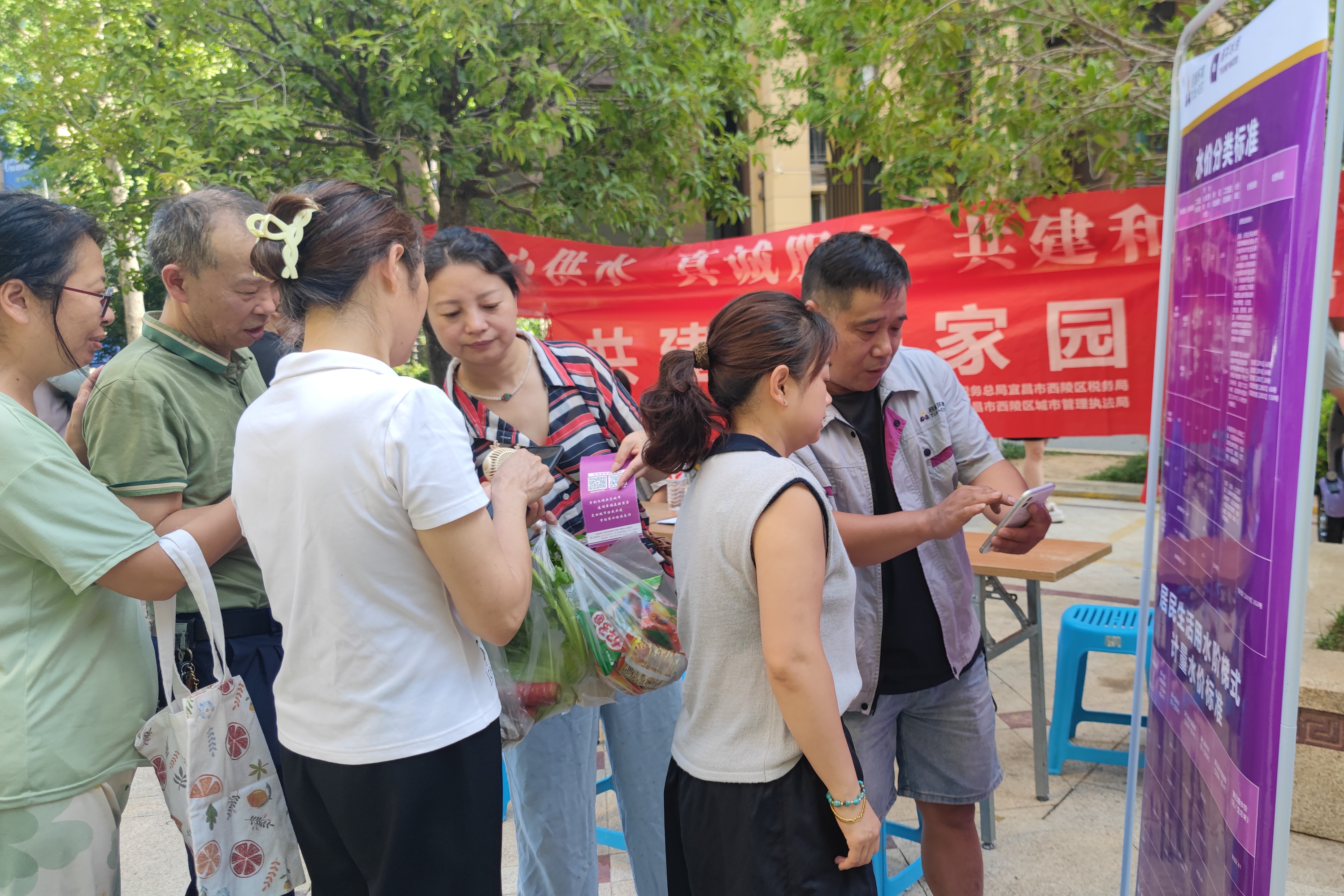 微信图片_20250708095634.jpg