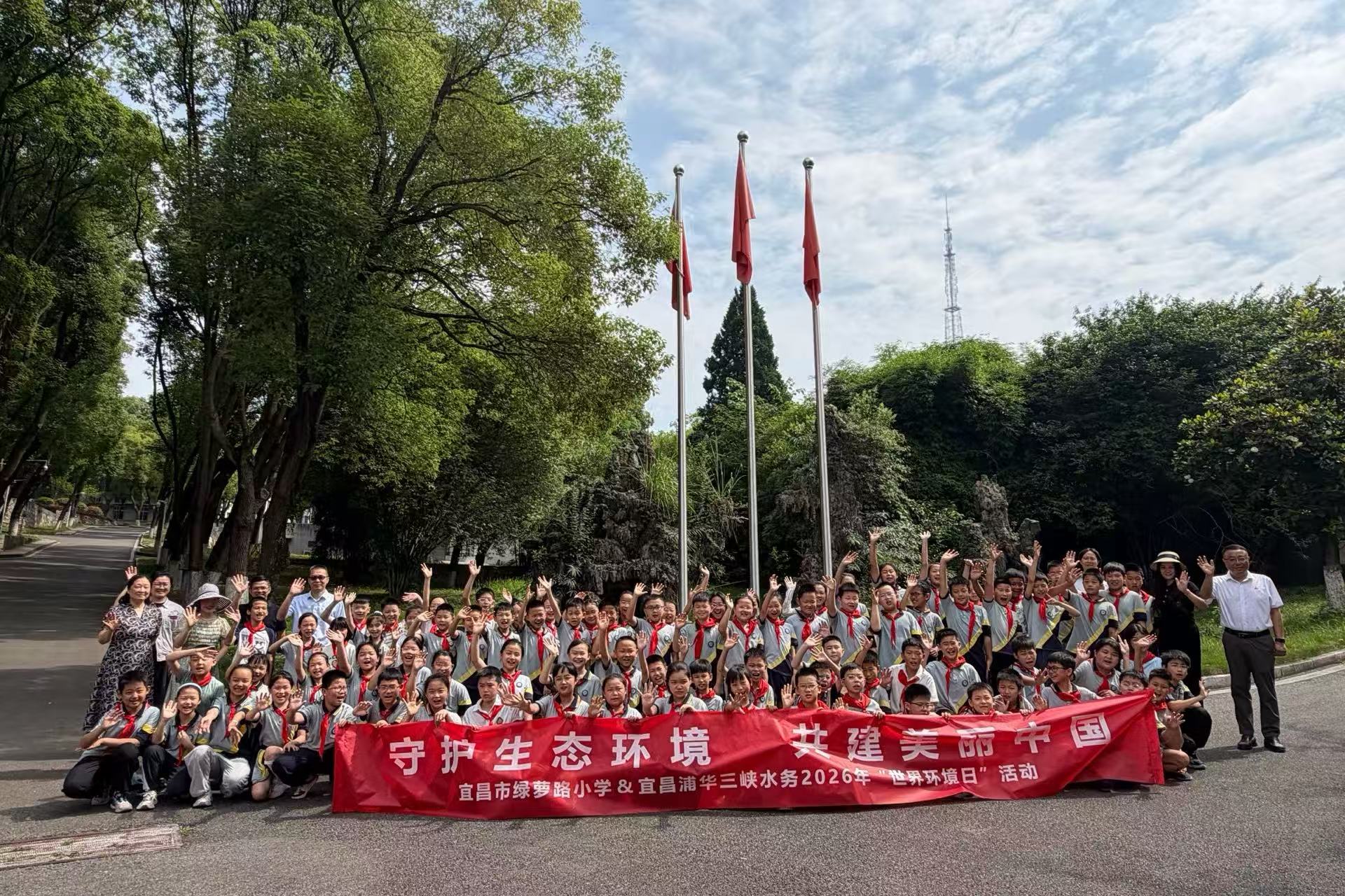 1.集体大合照.jpg