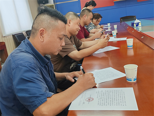 签收《预警通知书》.jpg