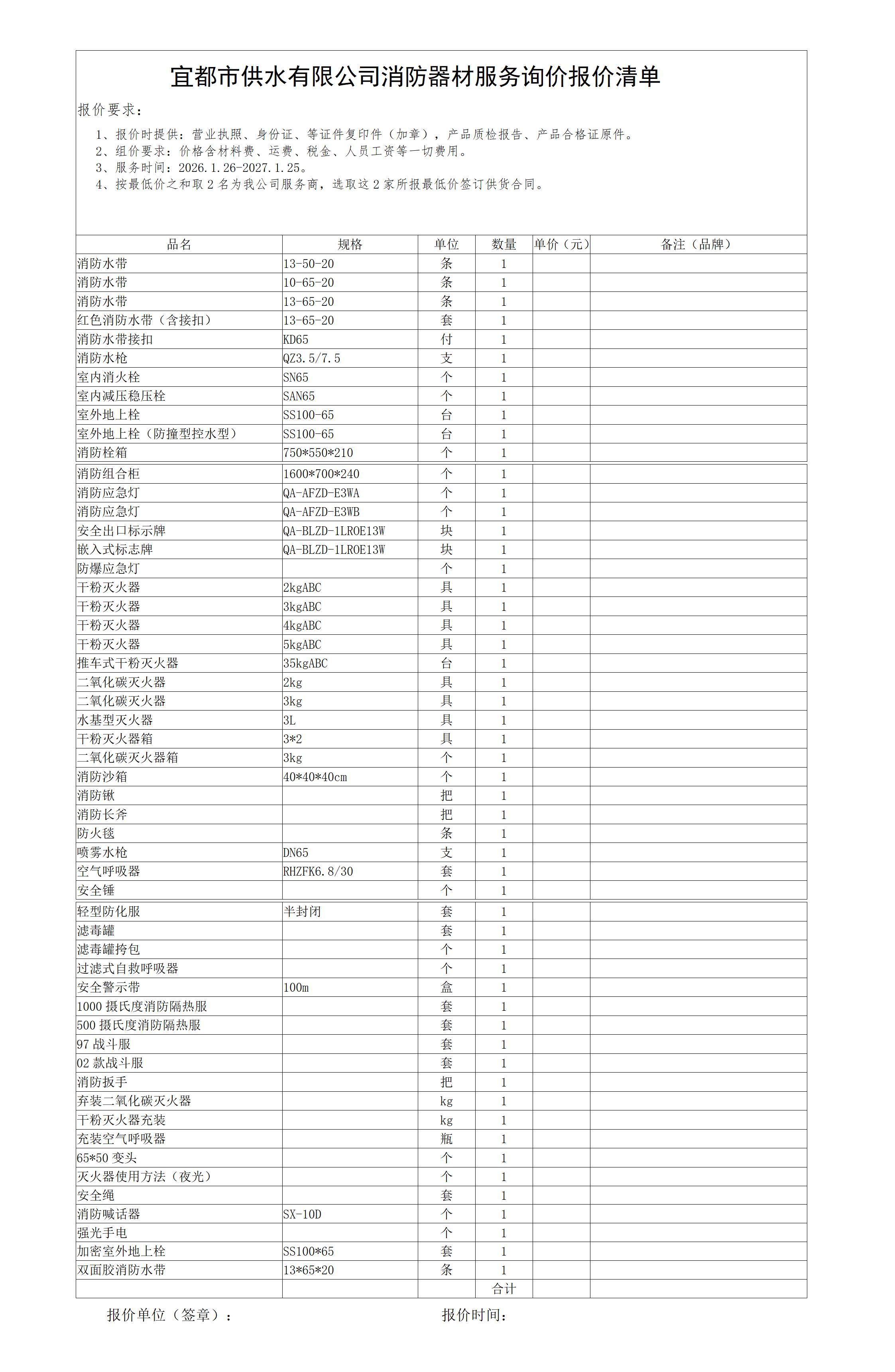 d24d72737d0c707c288e523ce7149b44.jpg d24d72737d0c707c288e523ce7149b44.jpg