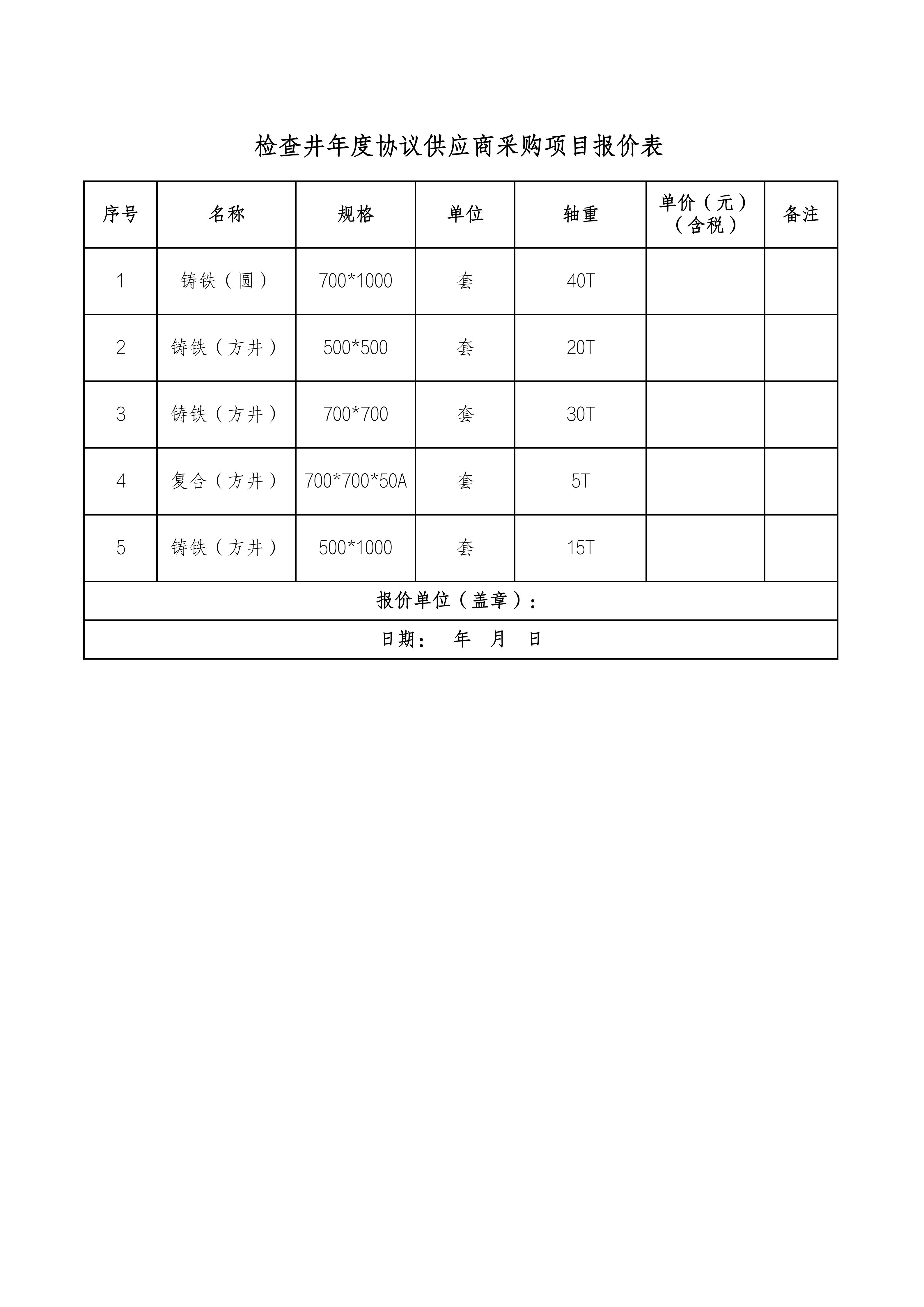 a79361ac8cad4df4c78206c5a44f6861.jpg