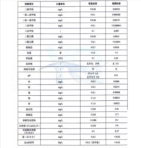 微信图片_20260608112139.png