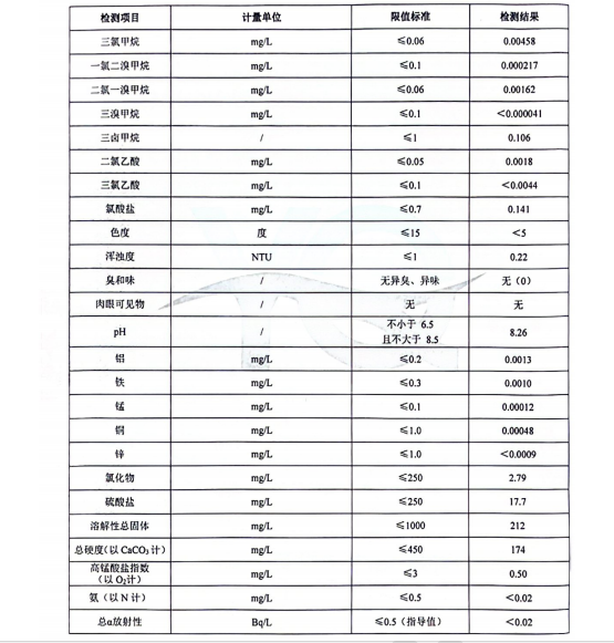 微信图片_20260608112517.png